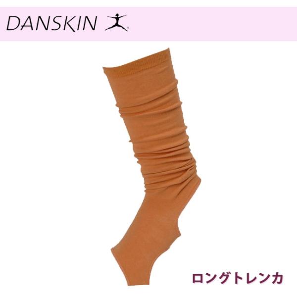 ダンスキン トレンカロング  新体操 靴下 ソックス DANSKIN DA911407