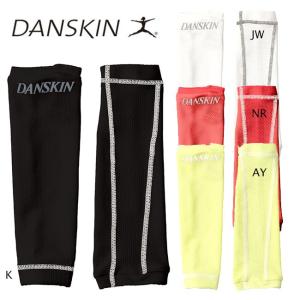 ダンスキン アームサポーターDANSKIN ダンス エクササイズ フィットネス ランニング ジョギング DA952603｜srsshop