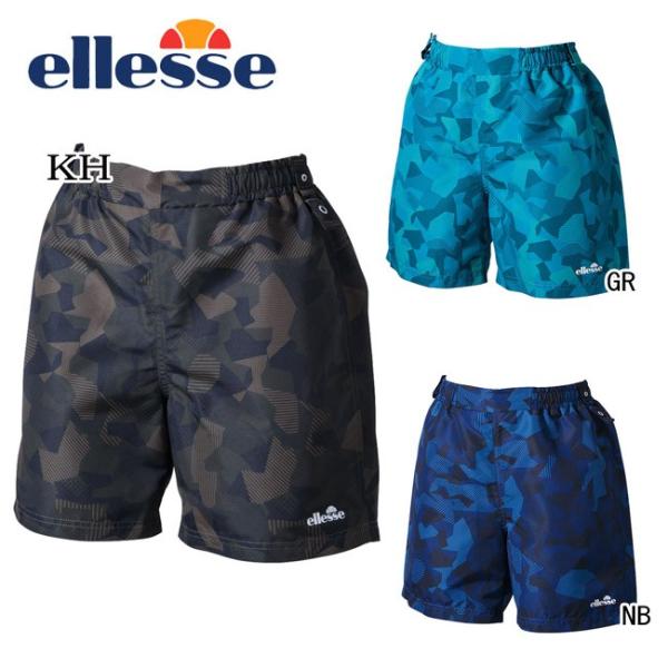 エレッセ ボトムス レディース Ellesse フィットネス水着 水陸両用 水着 女性 水泳 プール...