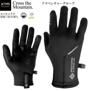 アウトドアグローブ XTM　グローブ　防寒　防風　バイク　タッチスクリーン対応　スポーツ　登山 　ユニセックス　キャンプ　通勤　通学　5本指　EU019｜srsshop