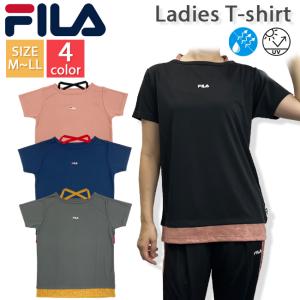 Tシャツ　半袖　トップス　レディース　FILA　フィラ　フィットネスウエア　トレーニング　ランニング　ヨガ　UV対策　吸水速乾 FL6797｜srsshop