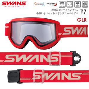 SWANS WTR SENSOR 電動ファン付ゴーグル レッド SWANS（スワンズ） 電動ファン付 スキーゴーグル 眼鏡対応 ブラック