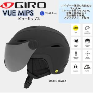 GIRO ヘルメット アジアンフィット スノーヘルメット