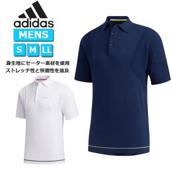 ポロシャツ　メンズ　adidas アディダス ゴルフウェア 男性用　半袖　おしゃれ　　セーター素材 ...
