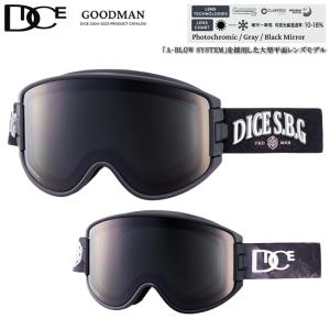 スノーゴーグル　DICE　ダイス　GOODMAN　グッドマン　ゴーグル　フォトクロミック　調光ミラーレンズ　A-BLOW SYSTEM　ウィンタースポーツ【GM45662】｜srsshop