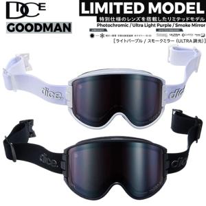 DICE（ダイス） スペアレンズ GOODMAN グッドマン レンズ プレミアム