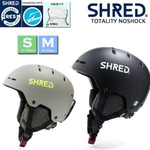 ヘルメット 大人用 スノーヘルメット シュレッド SHRED オールマウンテンヘルメット フリーライド レース スノー スキー TOTALITY NOSHOCK｜srsshop