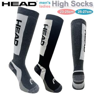 靴下　大人用　ソックス　head ヘッド スキー スノーボード ウィンタースポーツ  アウトドア パイル生地 クッション　スノーソックスHDS-24｜srsshop