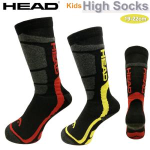 靴下 子供用 ソックス　HEAD　ヘッド ジュニア スキー スノーボード ウィンタースポーツ トレッキング キャンプ アウトドア　スノーソックス【HDS-J24】｜srsshop