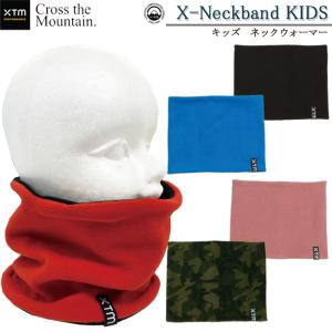 ネックウォーマー　XTM　エックスティエム　リバーシブル　フリース　子供用　X-NECKBAND スキー スノー　ウィンタースポーツ アウトドア 【HK085】｜srsshop