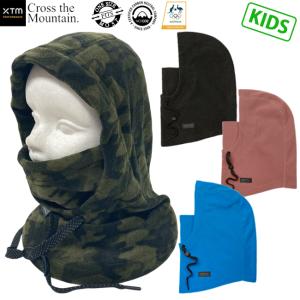 XTM　フード　エックスティエム　マスク　フリース　子供用　キッズ　KIDS バラクラバ　防寒　軽量 スキー スノー　ウィンタースポーツ トレッキング　　HK081｜srsshop