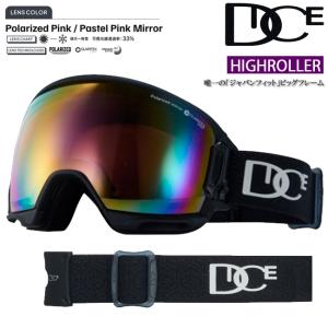 スノーゴーグル 　ハイローラー　HIGHROLLER　POLARIZED　PINK　MIRRORレンズ 　DICE ダイス　HR31361｜srsshop