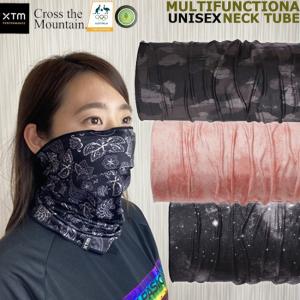 ネックウォーマー XTM　ユニセックス マルチネックウォーマー　ネックチューブ スノーウィンタースポーツ　冬　アクセサリー　小物 アウトドア  HU083｜srsshop