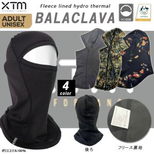 フェイスマスク　XTM　バラクラバ　目出し帽　スキー　スノーボード　ウィンター　スポーツ　トレッキング　登山　山歩き　キャンプ　アウトドア　HU087｜srsshop