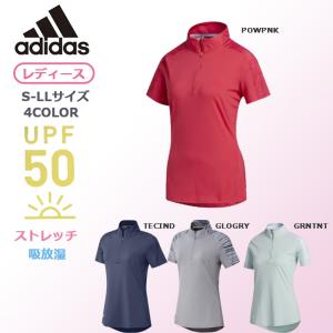 ポロシャツ　レディース　adidas アディダス ゴルフウェア  女性用　半袖　UVカット 　アルティメット365 カジュアル IPE10｜srsshop