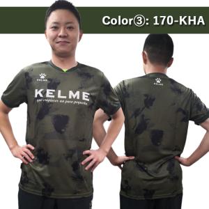 ケルメ Tシャツ 半袖 プラクティスシャツ ゲ...の詳細画像2