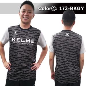 ケルメ Tシャツ 半袖 プラクティスシャツ ゲ...の詳細画像3