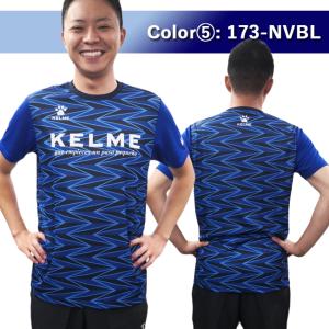 ケルメ Tシャツ 半袖 プラクティスシャツ ゲ...の詳細画像4