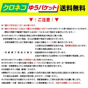 MUTANT ミュータント スイムキャップ ツ...の詳細画像1
