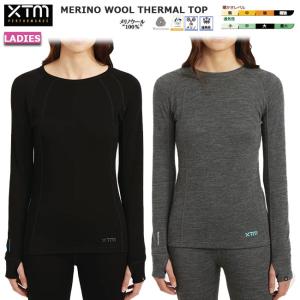 メリノウール　XTM　レディース　インナーシャツ クルーネック　　ロングスリーブ　長袖　スキー　スノーボード　ウィンタースポーツ 【ML001-K】｜srsshop