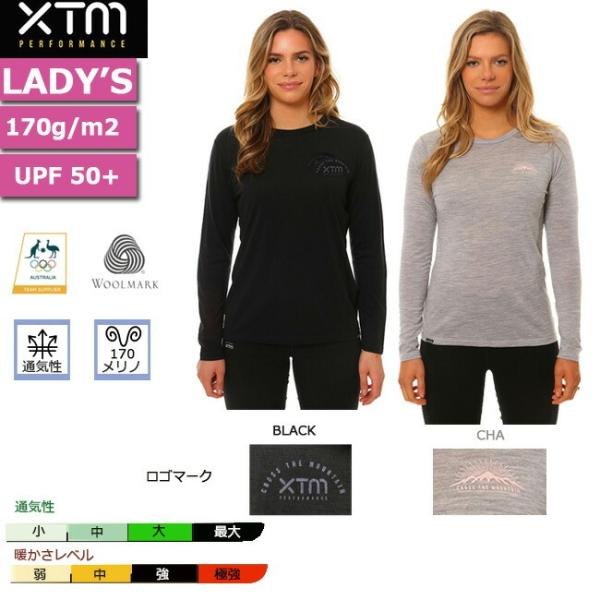 メリノウール インナー レディース　XTM ロングスリーブ　長袖　メリノウール（170g/m2)ME...