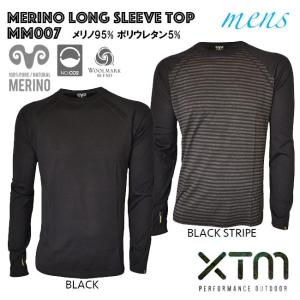 XTM メンズ インナーシャツ クルーネック　丸首　ロングスリーブ　長袖 メリノウールライト（170g/m2) MERINO WOOL ウィンタースポーツ MM007｜srsshop