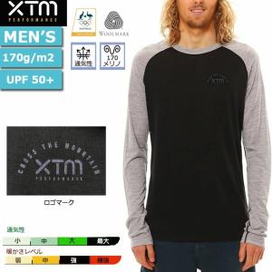 メリノウール インナー メンズ　XTM 　長袖　メリノウールMERINO　スキー スノーボード ウィンタースポーツ【MM106】｜srsshop