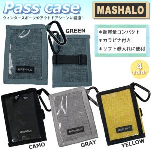 パスケース スキー スノーボード チケットホルダー MASHALO MP-101-2｜SRS