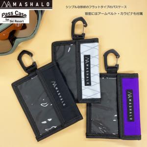 パスケース　マシャロ　MASHALO　チケット　ホルダー　スキー　スノーボード　【MP-2401】｜srsshop