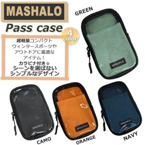 パスケース　携帯ケース 小物ケース マシャロ MASHALO パスケース 小物入れ チケットホルダー...