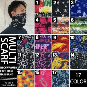 ネックウォーマー フェイスマスク ヘッドバンド　ヘアバンド　ヘルメットライナー バンダナ　軽い　薄い　ストレッチ　スキー　スノボ MSM-A-111】