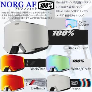 スノーゴーグル 100% ワンハンドレッド　NORG　ハイパーレンズ　レンズ交換システム 51005｜srsshop