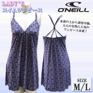 ワンピース　スイム　レディース O'NEILL オニール　水着　レジャー　アウトドア　カジュアル　パット無し664-495｜srsshop