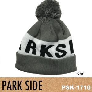 ビーニー 大人用PARKSIDE　パークサイド beanie ビーニー　ニット帽スノーボード　スキー【PSK-1710】｜srsshop