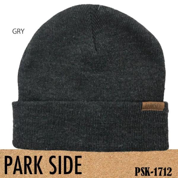 ビーニー 大人用PARKSIDE　パークサイド beanie ビーニー シンプル　ニット帽スノーボー...