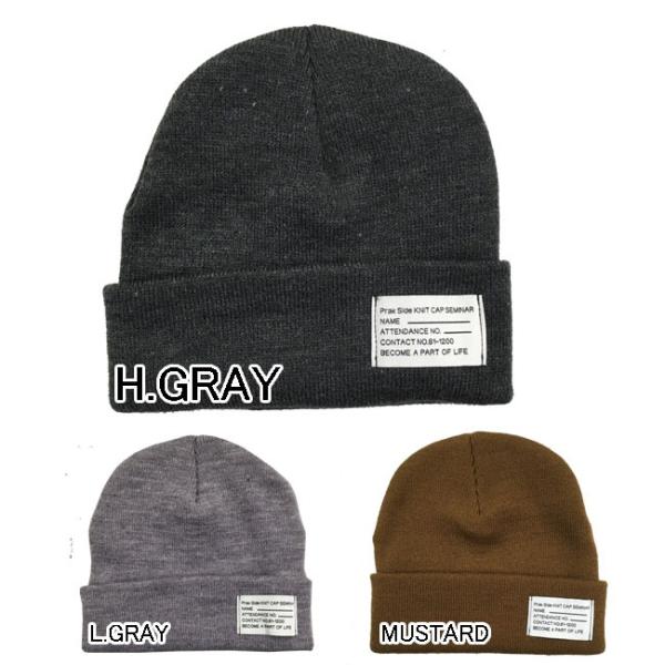 ビーニー 大人用PARKSIDE　パークサイド beanie ビーニー シンプル　ニット帽スノーボー...