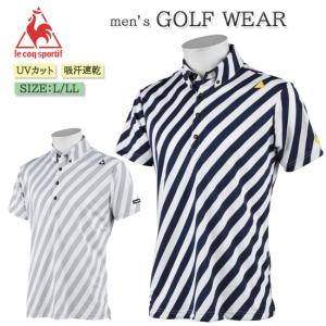 ポロシャツ　トップス　ゴルフ　ウエア　メンズ　ゴルフウェア　男性用　半袖　吸汗速乾   UVケア　ルコック　QGMRJA07｜srsshop