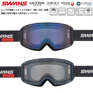 SWANS（スワンズ） 24/25 RACAN-XED (MBK) ヒートレンズ ラカン