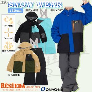 XTM スノーウェア エックスティエム キッズ 子供 オーストラリア 耐