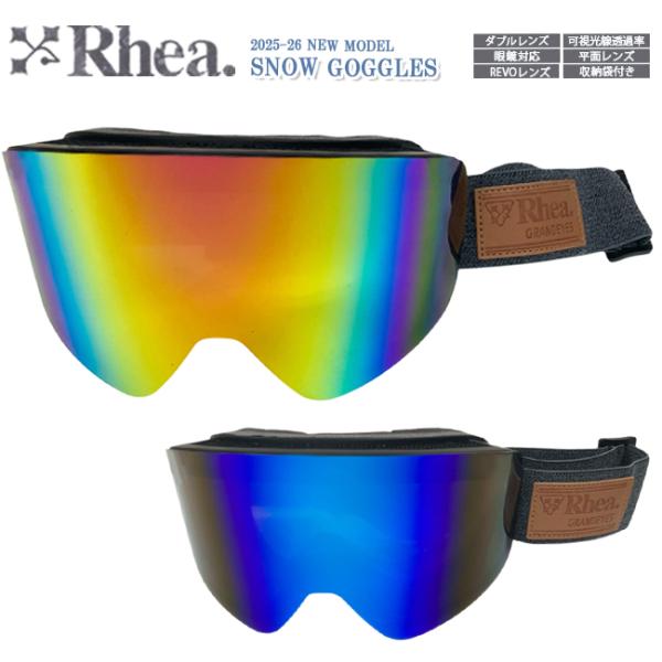 スノーゴーグル RHEA レア　ユニセックス　可視光線透過率　ダブルレンズ　アンチフォグ　ＵVカット...