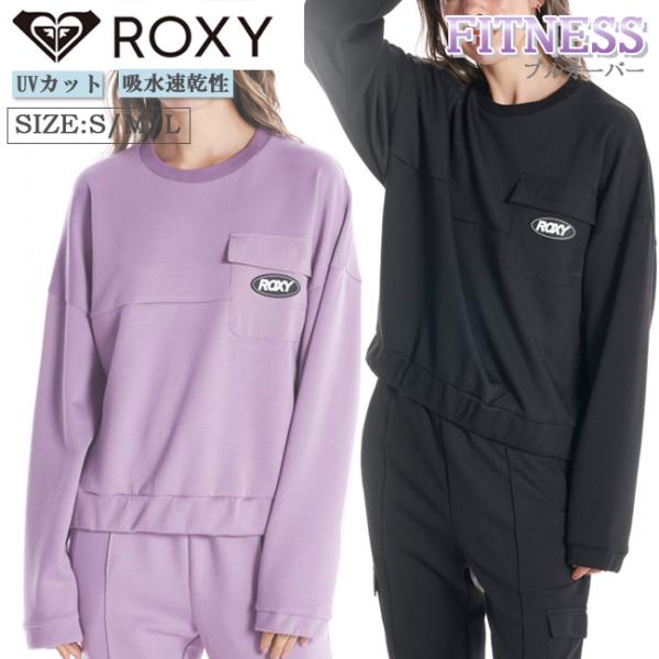 トレーナー　トップス　プルオーバー　レディース　女性用　ROXY　ロキシー　エクササイズ　フィットネ...