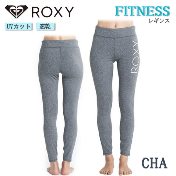 レギンス　ボトムス　レディース　女性用　ROXY　ロキシー　ランニング　フィットネス　トレーニング　...