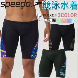 メンズ水着　スピード SPEEDO フィットネス水着 メンズスパッツ Pro Hybrid 2 Jammer プロハイブリッド２ジャマー SC62304F｜srsshop