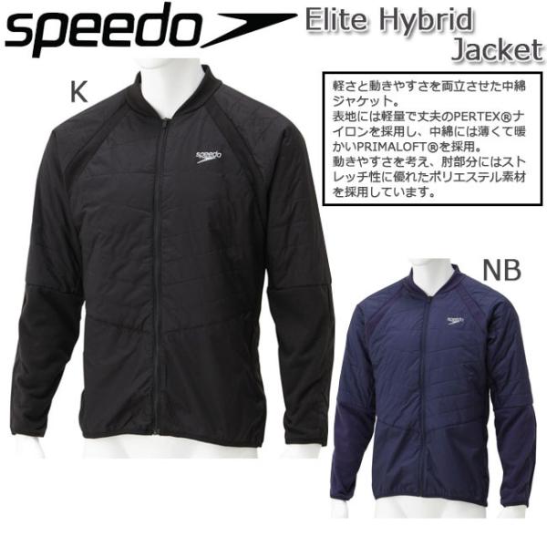 ジャケット メンズ SPEEDO スピード　EliteHybridジャケット トップス 長袖　トレー...
