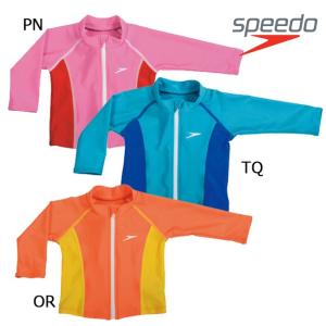 SPEEDO　スイムスーツ　ベビー　ベビースイミング 子供用　赤ちゃん　BABAY アクアシャツ　ベビー SD64J51｜srsshop