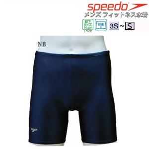 メンズ水着 スピード SPEEDO　フィットネス水着 男性用水着 メンズスパッツ  SD86S41A｜srsshop