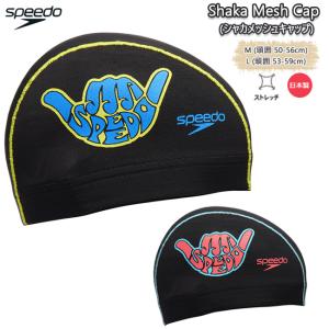TYR ティア シリコンキャップ スイムキャップ WRINKLE SILICONE SWIM