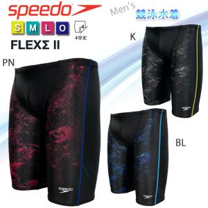 メンズ　競泳水着 SPEEDO スピード クレーターアブストラクトラップジャマー 水泳 メンズ 　SF62260Z｜srsshop