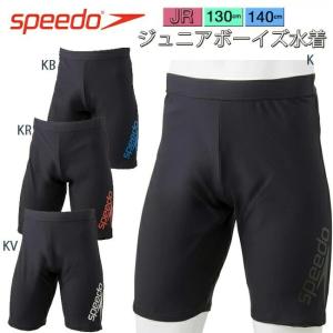 ジュニア　水着 ボーイズ スピード SPEEDO スタックロゴジャマー 130cm 140cm 【SFB61968】｜srsshop