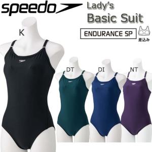 ワンピース水着 レディース　SPEEDO スピード ベーシックスーツ SFW01990｜srsshop